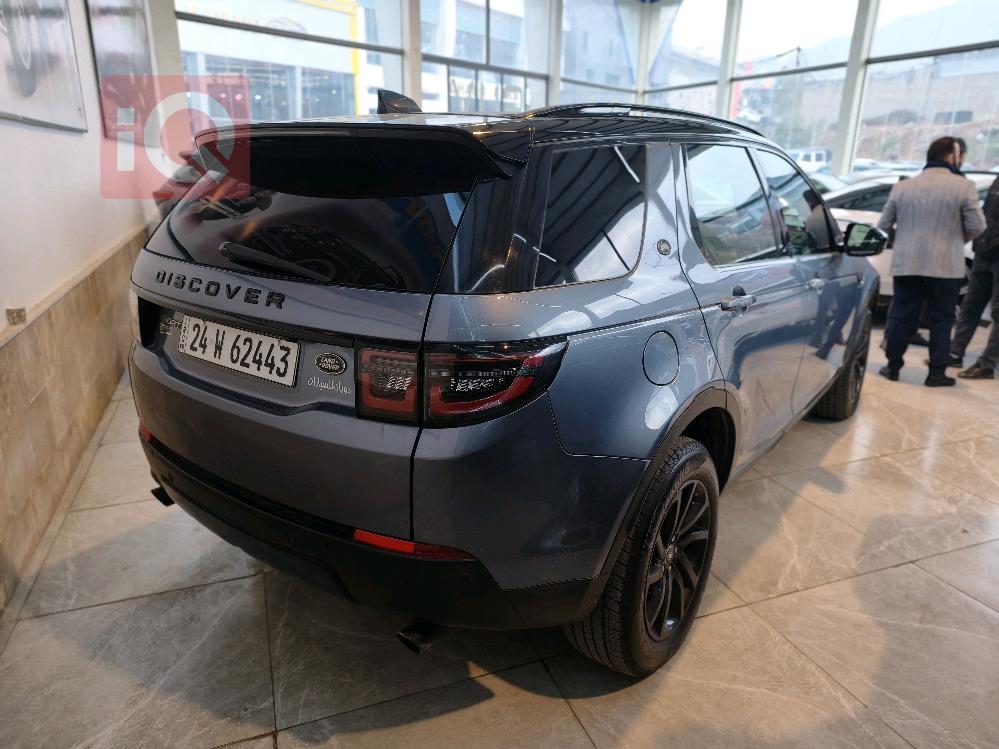 لاند روفر ديسكوفري